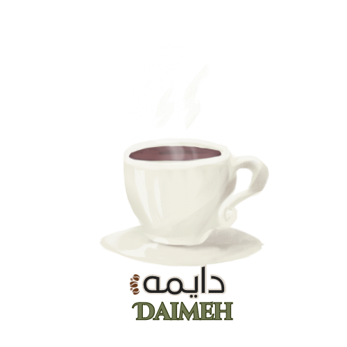 Daimeh